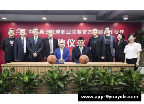 CBA公司与NBA公司签订战略合作协议，共同推动篮球产业发展